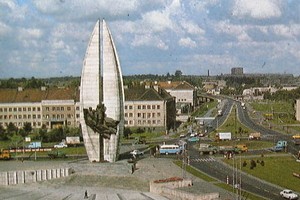 Rzeszów